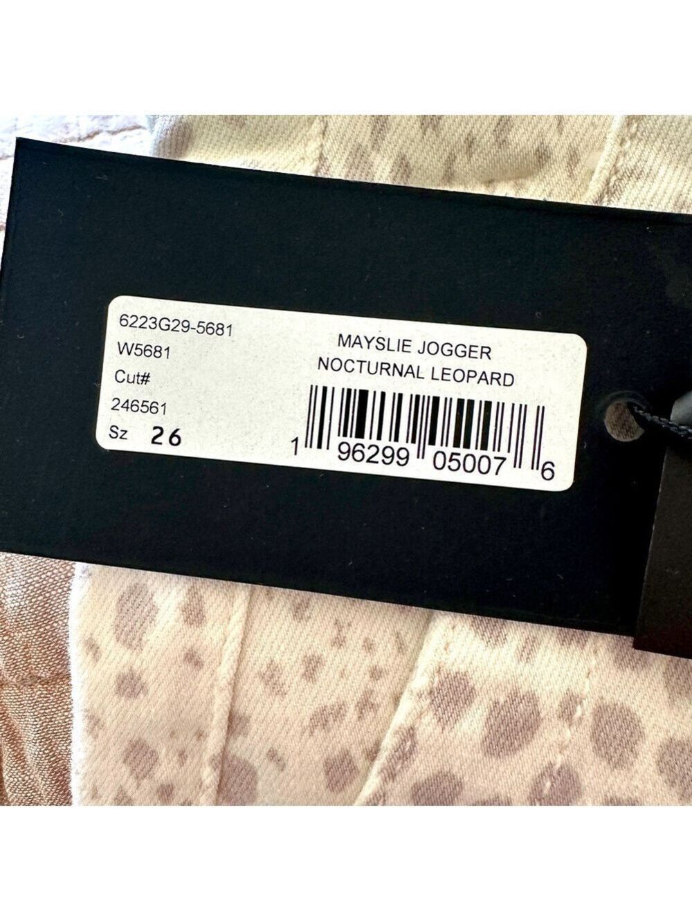 PAIGE Mayslie Jogger in Noctutnal Leopard | size 26 | NWT $299 - Picture 4 of 9